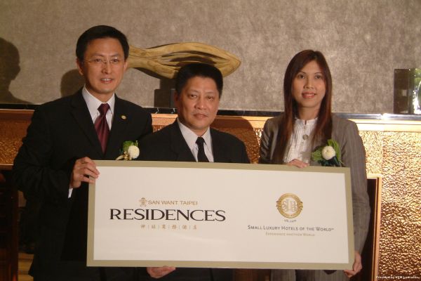 Hotel San Want Residences Taipei